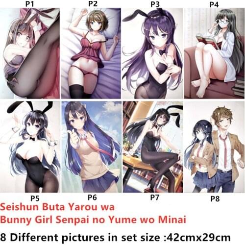 8pcs/set Anime Seishun Buta Yarou wa Bunny Girl Senpai no Yume wo Minai Poster Azusagawa Sakurajima Toys