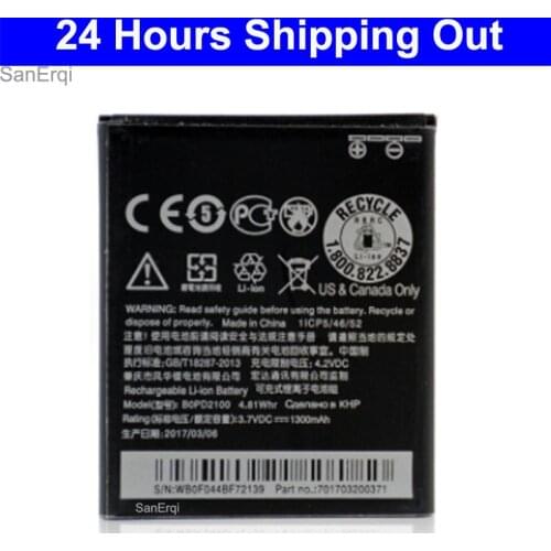 B0PD2100 Battery For HTC desire 210 1300mAh Full Capacity Mobile Phone Replacement