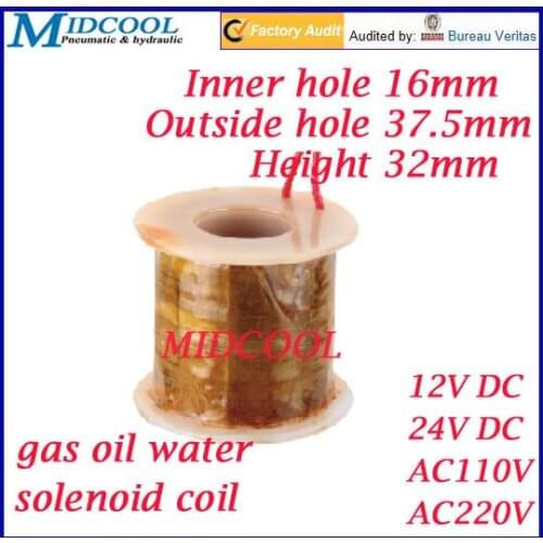 Pneumatic gas water oil valve solenoid coil DC 24V Wire Lead type inner hole diameter 16mm outside diameter 37.5mm high 32mm