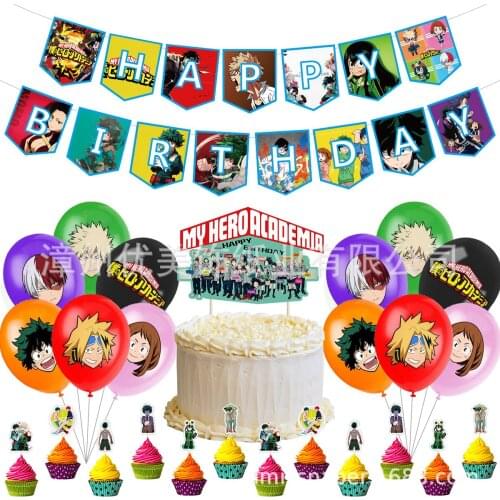 My Hero Academia Birthday Balloons Happy Birthday Cake Topper No hero Boku Balloons Globos Baby Shower Birthday Party Decor