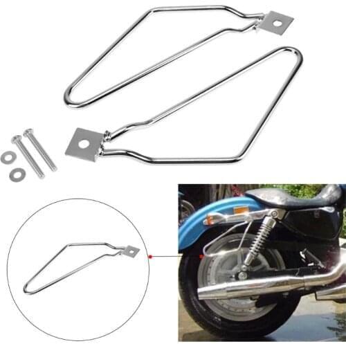 1Pair Motorcycle Saddlebag Support Brackets Set for Harley Cruise Dyna 883 Motorcycle Saddle Bag Support Bars Mount Brackets