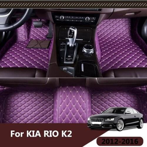 Car Floor Mats For KIA RIO K2 2012 2013 2014 2015 2016 Waterproof Rugs Dash Mats Cargo Liners Carpets Car Accessories Auto Parts