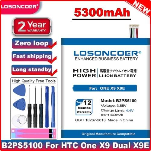 LOSONCOER Batteries For HTC One X9 Phones