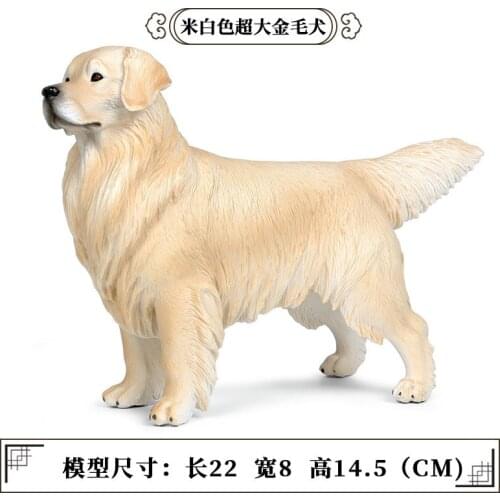 Golden Retriever Dog Model Figure Simulation Pet Animal Model Toys Figurine Toy Collections Jouet Enfant Kids Toys BK50SB BK50SB