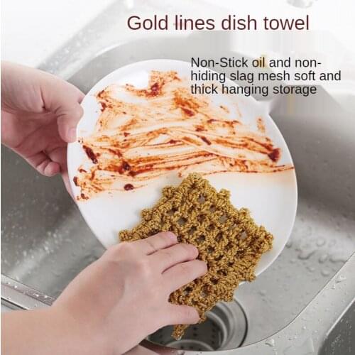 New Korean Dish Towel Dishcloth Oil-Free Scouring Pad Kitchen Special Wipes Brush Bowl Brush Pot Supplies