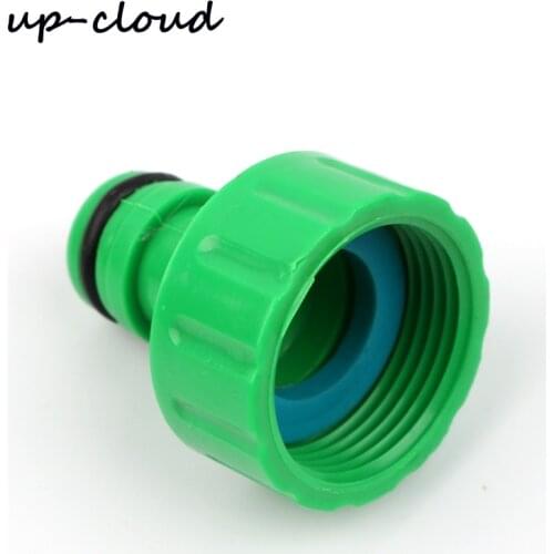 UP-CLOUD Products For The Garden And Vegetable Garden