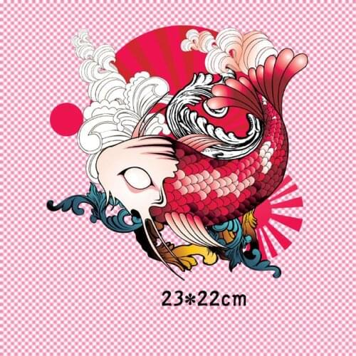 Japanese Sun Carp Heat Transfer Clothes Sticky PVC Material Large Washable Powder Pasta Iron on Patches DIY for Clothing Decor
