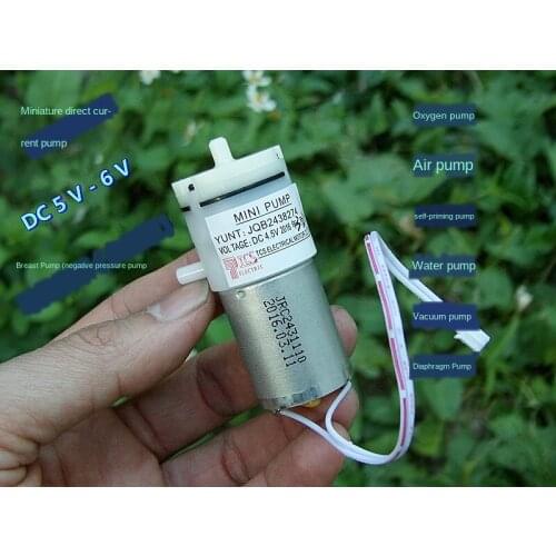 DC6V-12V sphygmomanometer air pump micro DC motor