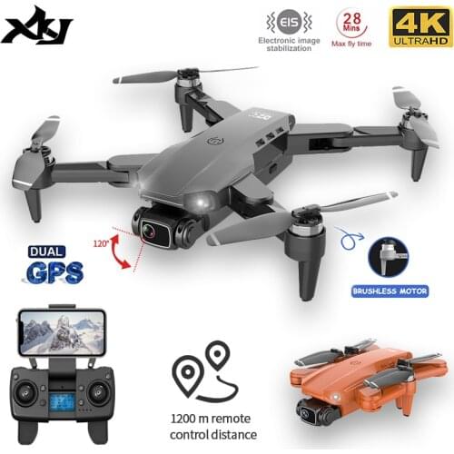 XKJ L900PRO GPS Drone 4K Dual HD Camera Professional Aerial Photography Brushless Motor Foldable Quadcopter RC Distance1200M