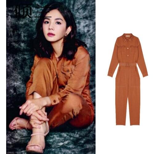 Patads French lace up Jumpsuit slim and versatile casual pants spring and summer trend womens pants e19paromane