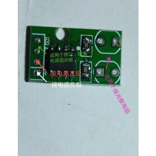 Solar Tracking Module Solar Tracking System Single and Dual Axis Automatic Solar Tracking Solar Photovoltaic Tracking