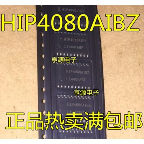 100% New&original HIP4080 HIP4080AIB HIP4080AIBZ Best Quality