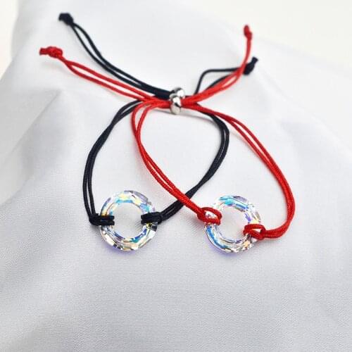 Baffin Name Bracelets