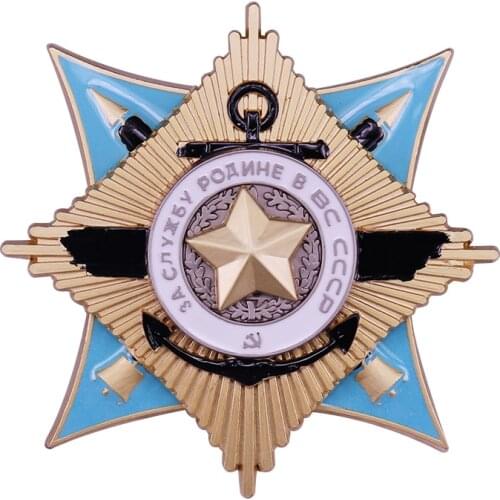 Russia silver order enamel pin medal for service to motherland III class Jewelry