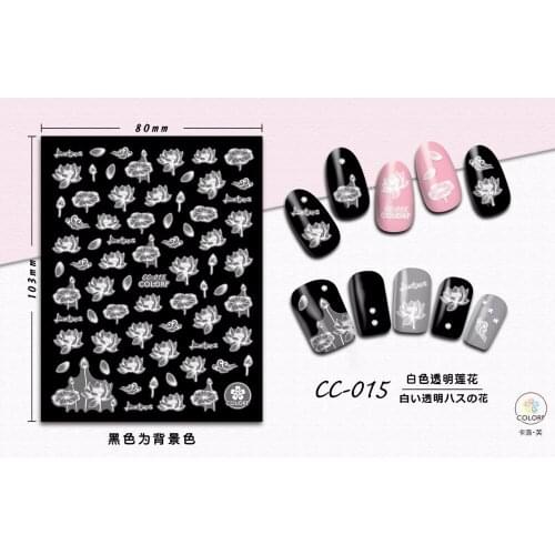 SUPER THIN SELF ADHENSIVE 3D NAIL ART SLIDER STICKER TRANSPARENT WHITE JELLY FISH FLOWER PETALS DAISY CC010-018