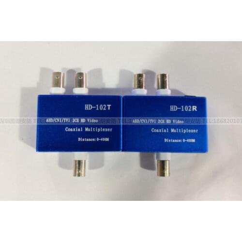 2-way Coaxial HD Video Multiplexer Camera Two-way Composite One-line Communication