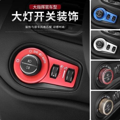 For Jeep Grand Commander 2018 1PC ABS Chrome Car Interior Headlight Adjustment Button Cover Trim Molding Car Styling