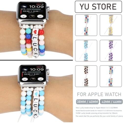 Ceramic lucky beads Strap for Apple Watch Band SE 6 5 4 3 2 44/40/42/38mm Leather braid Bracelet Watchband IWatch Accessories