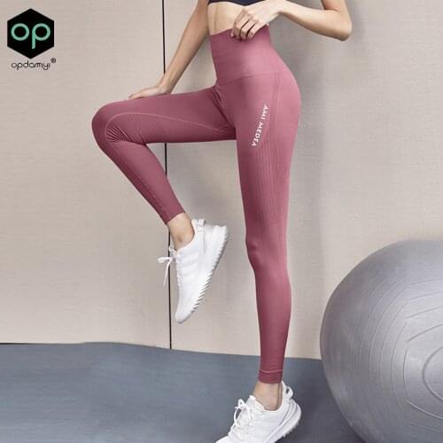 Womens Sports Pants Seamless Leggings Women Fitness Tummy Control pants Workout Sports Leggings Gym High Waist Skinny Leggings