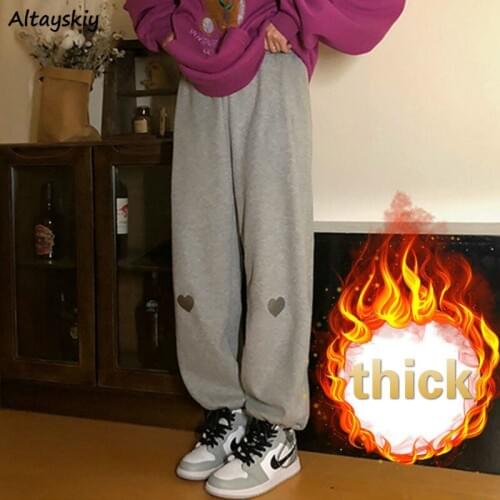 Causal Pants Women Sweet Spring Fashion Ulzzang Hipster Kpop High Street Feminine Full Length Elastic Waist Students Thickening