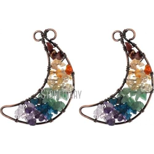 PM38924 Antique Stone Antique Chakra Stones Moon Pendant Chakra Pendant Antique Bronze Plated Stone 7 Chakra Moon Shape Pendant