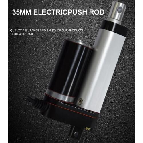 35MM electric linear actuator telescopic rod DC micro motor electric energy saving noiseless push rod home remote control lift
