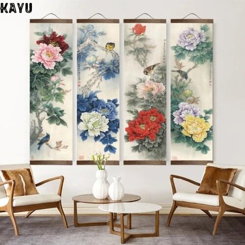 Chinese style flower Green plants canvas decorative painting Store bedroom living room wall art solid wood scroll paintings