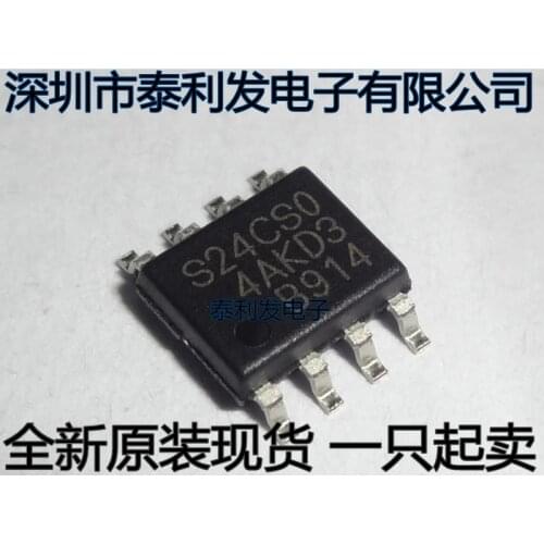 100% New&original In Stock S24CS0 2/4/6/8 S24CSO SOP8