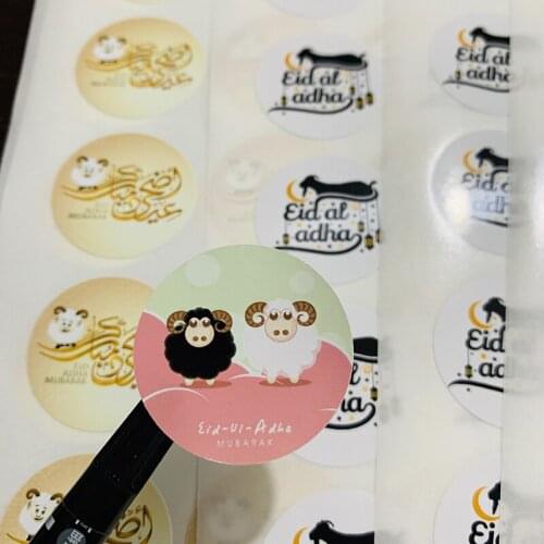 3.5/4.5cm Eid Al Adha Stickers Labels Party DIY Eid Decorations Sheep Eid Al-Adha Greeting Treat Gift Packing Seal Stickers
