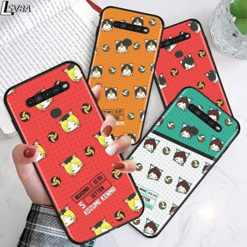 Haikyuu Karasuno for LG G8 G8S G8X V30 V35 V40 V50 V60 ThinQ Q60 K40 K50 K30 K41 K51 K61 K71 K22 Black Phone Case