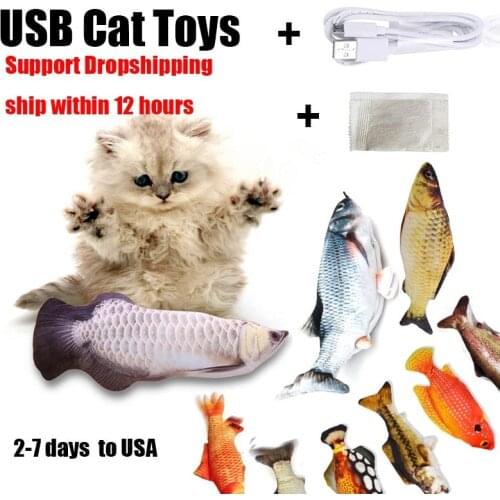 5 Days to USA 30CM Cat Toy Fish USB Electric Charging Simulation Dancing Jumping Moving Floppy Fish Cat Toy Electronic Fish