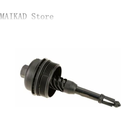 Oil Filter Cover Oil Filter Housing Cap Cover Holder for Mercedes-Benz W213 E220 E260 E200 E300 E350 E250 E400 E500 A2701800438