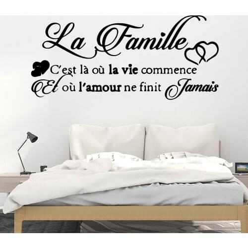 Fashion French Text phrase Vinyl Wall Sticker Wallpaper Decorative For Bedroom decor francais muraux house decoration