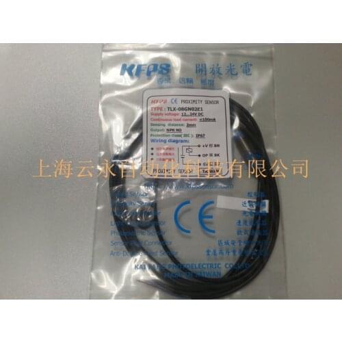NEW ORIGINAL TLX-08GN02E1 Taiwan kai fang KFPS twice from proximity switch