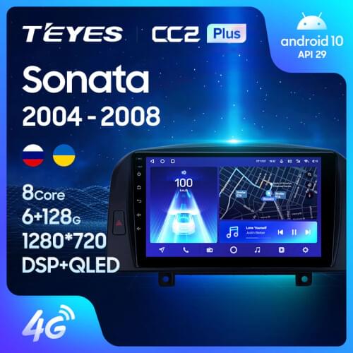 TEYES CC2L CC2 Plus For Hyundai Sonata NF 2004 - 2008 Car Radio Multimedia Video Player Navigation GPS Android No 2din 2 din dvd