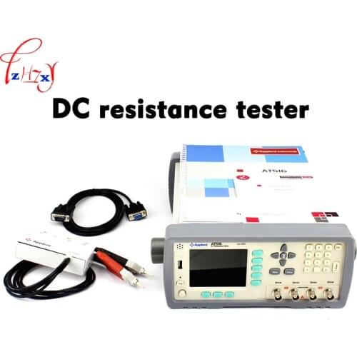 1pc AT516L High Precision DC Resistance Meter Dc resistance tester+Liquid crystal display applied to various kinds of resistors