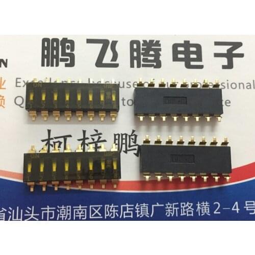 1PCS Taiwan Yuanda DIP EMR-08-T-V-T/R DIP switch 8-bit patch 2.54mm key flat dial