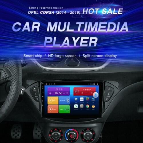 Android Car DVD For Opel Corsa (2014 - 2019) Car Radio Multimedia Video Player Navigation GPS Android10.0 Double Din