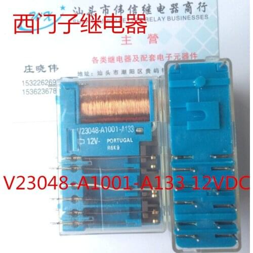 Safety Relays V23048-A1001-A133 12VDC 14 feet