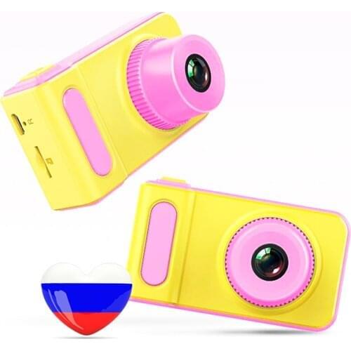 FOSKA Children's Camera