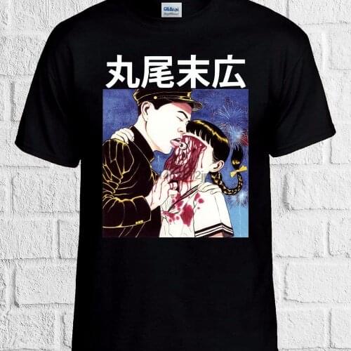 Suehiro Maruo Eyeball Lick Japanese Anime Gift T Shirt Men Women Unisex Top No Pain No Gain 2336