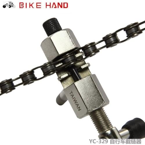 Bicycle Repair Tools Bike Chain Tool Chains separation Cutting chain tool 7/8/9/10 Speed Chain Installation Remove Tools