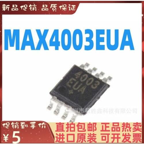 Free shipping MAX4003 MAX4003EUA MAX4003EUA 10PCS