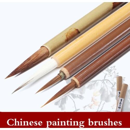 Chinese Painting Brush Set Chinese Meticulous Painting Fine Line Brush Pen 12pcs/set Weasel Hair Chinese Calligraphy Brushes