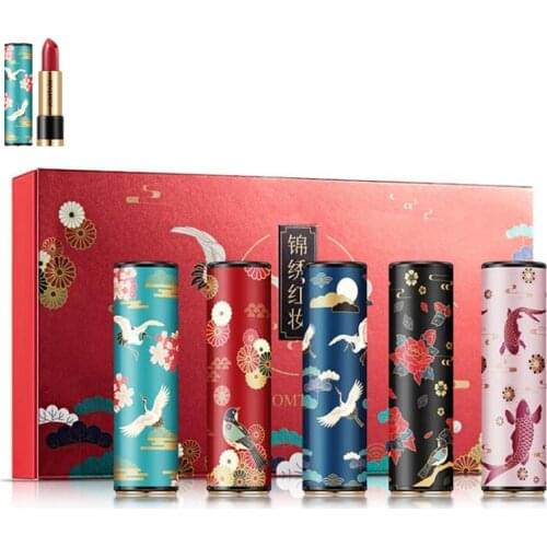 New Chinas style Silky Matte lipstick Makeup set Multiccolor Cosmetics kit,Nutritious Lip color set,Easy to wear lip balm,lip