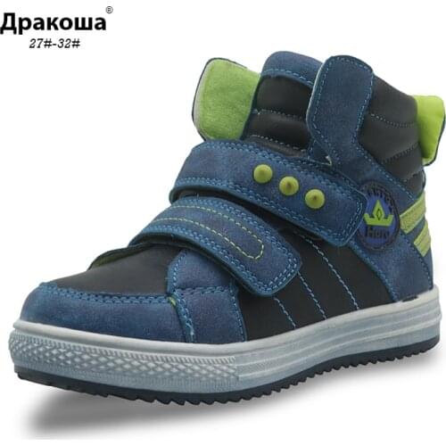Apakowa Autumn Childrens Shoes Pu leather Boys Shoes Toddler Kids Solid Ankle Boots with Rivet New Sport Shoes for Boys