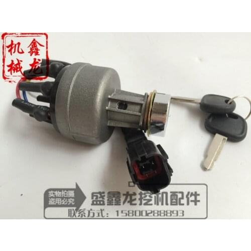 Switch the ignition switch lock 31 55/65/75/105/135/205/215/235-8-9