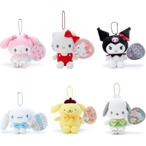 New Fan Rabbit Bunny Dog Cat Plush Keychain Mini 13CM Small Pandent Kids Stuffed Toys For Children