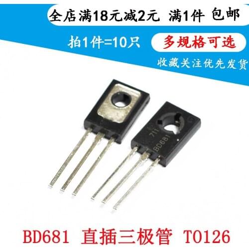BD681 BD682 NPN Darlington Power Transistor 100V/4A/40W TO-126 (10 PCS)