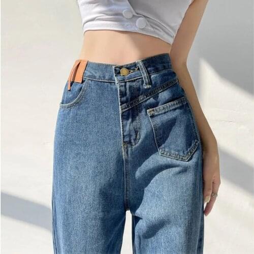 Women High Waist Wide Leg Demin Jeans Slim Straight Leg Jeans Loose Drape Long Pants Denim Baggy Trousers Pantalones De Mujer